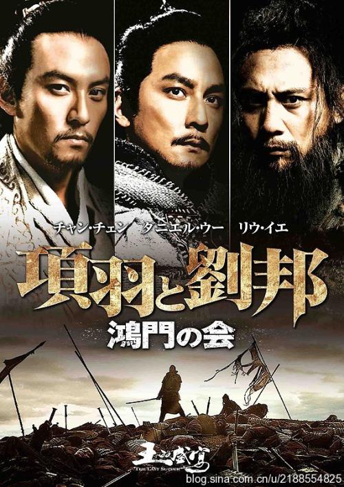 荣誉文学学士学位证书英国