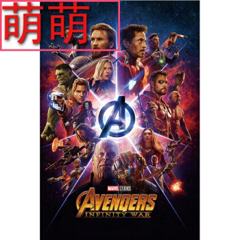 日本大阪产业大学成绩单电子图